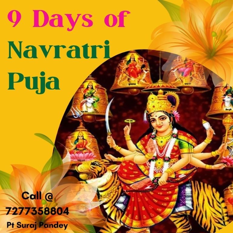 9 Days Of Navratri Puja In Bangalore Durga Puja ShivShaktiPuja